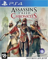 Assassin's Creed Chronicles: Трилогия Русская Версия (PS4) USED Б/У