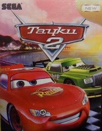 Тачки 2 (Cars 2) (16 bit)