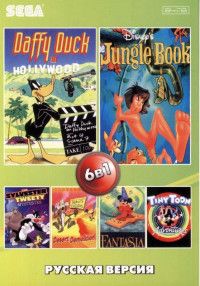 Сборник игр 6 в 1 BS-6001 Daffy Duck / Jungle Book / Sylwester and Tweety Русская Версия (16 bit)
