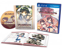 Utawarerumono: Prelude to the Fallen Origins Edition (PS4)
