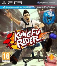 Офисное Кунг-Фу (Kung Fu Rider) для PlayStation Move (PS3) USED Б/У