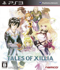 Tales of Xillia Японская Версия (PS3) USED Б/У