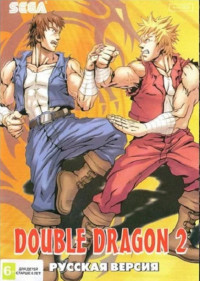   2 (Double Dragon 2)   (16 bit)  