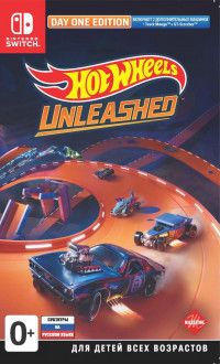 Hot Wheels Unleashed Day One Edition (Издание первого дня) Русская Версия (Switch)