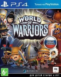 World of Warriors Русская Версия (PS4) USED Б/У