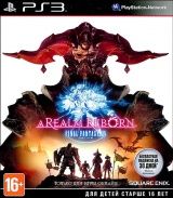 Final Fantasy XIV (14): A Realm Reborn (PS3) USED Б/У