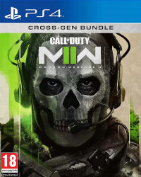 Call of Duty: Modern Warfare II (COD:MW 2) Русская Версия (PS4/PS5)