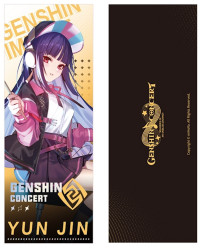    Genshin Impact 2022 Online Concert:   (Yunjin)   (Genshin Impact) (6975213684870) 8  