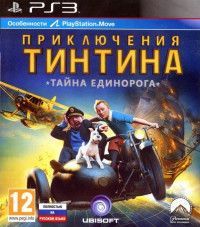 Приключения Тинтина: Тайна Единорога (The Adventures of Tintin) Русская Версия с поддержкой PlayStation Move (PS3)