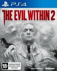The Evil Within (Во власти зла) 2 Русская Версия (PS4) USED Б/У