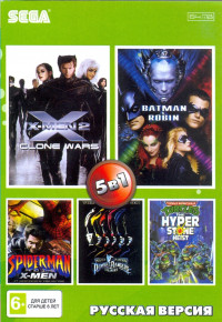 Сборник игр 5 в 1 AB-5009 TMHT / X-MEN 2 / BATMAN and ROBIN / SPIDER-MAN and THE X-MEN Русская Версия (16 bit)