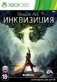Dragon Age 3 (III): Инквизиция (Inquisition) Русская Версия (Xbox 360)