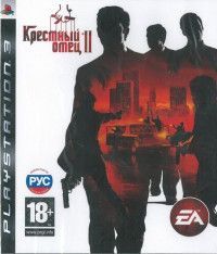 The Godfather 2 (II) (Крестный Отец) Русская Версия (PS3)