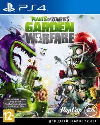  Plants vs. Zombies: Garden Warfare (PS4) PS4