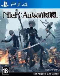 NieR: Automata (PS4) USED Б/У