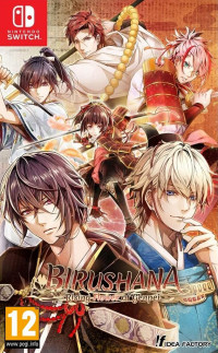 Birushana: Rising Flower of Genpei Day One Edition (Издание первого дня) (Switch)