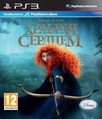   Brave: The Video Game ( )   PlayStation Move (PS3)  Sony Playstation 3