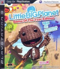 LittleBigPlanet. Издание Игра Года (Game of the Year Edition) Asian Ver. (с русской озвучкой) (PS3) USED Б/У