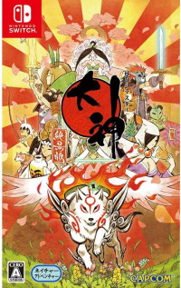 Okami HD (Switch)