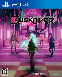 Dusk Diver (PS4)