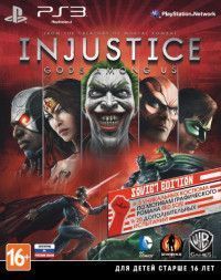   Injustice: Gods Among Us Soviet Edition   (PS3) USED /  Sony Playstation 3