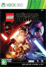 LEGO Звездные войны (Star Wars): Пробуждение Силы (The Force Awakens) Русская Версия (Xbox 360) USED Б/У