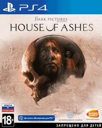  The Dark Pictures: House of Ashes   (PS4/PS5) PS4