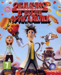 Облачно, возможны осадки в виде фрикаделек (Cloudy With a Chance of Meatballs) Box (PC)