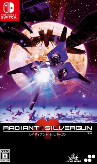 Radiant Silvergun (Switch)
