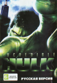 The Incredible Hulk ( )   (16 bit)  