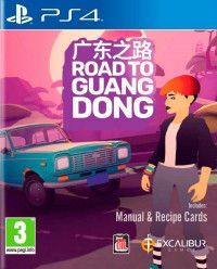 Road To Guangdong (PS4)
