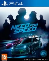  Need for Speed (2015)   (PS4) USED / PS4