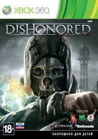 Dishonored: (Обесчещенный) Русская Версия (Xbox 360) USED Б/У