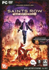 Saints Row: Gat out of Hell Русская Версия Box (PC)