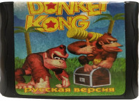 Донки Конг (Donkey Kong) Русская Версия (16 bit)