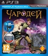Чародей (Sorcery) Русская Версия для PlayStation Move (PS3) USED Б/У