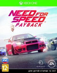 Need for Speed: Payback Русская Версия (Xbox One)