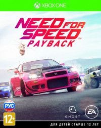 Need for Speed: Payback   (Xbox One) 