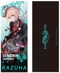    Genshin Impact 2022 Online Concert:   (Kaedehara Kazuha)   (Genshin Impact) (6975213684900) 8  