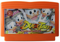 Утиные Истории (Duck Tales) Русская Версия (8 bit)