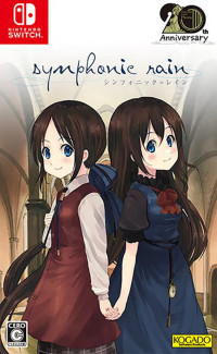Symphonic Rain (Switch)