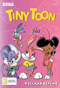 Тини Тун (Tiny Toon Adventures) Русская Версия (16 bit)