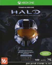 Halo: The Master Chief Collection Русская Версия (Xbox One)
