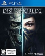 Dishonored: 2 Русская Версия (PS4) USED Б/У