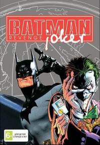Бэтмен: Месть Джокера (Batman: Revenge of the Joker) (16 bit)