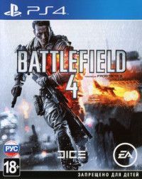 Battlefield 4 Русская Версия (PS4)
