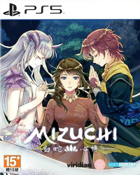 Mizuchi (PS5)