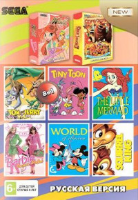 Сборник игр 8 в 1 A-801 Winx Club / Open Season 3 / MERMAID / SQUIRREL KING Русская Версия (16 bit)