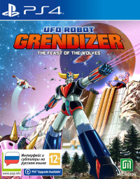 UFO Robot Grendizer (Goldorak) The Feast of the Wolves Русская Версия (PS4/PS5)