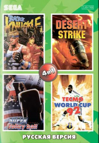   4  1 KC-428 BARE KNUCKLE / DESERT STRIKE / SUPER VOLLEYBALL / TECMO WORLD CUP 92   (16 bit)  